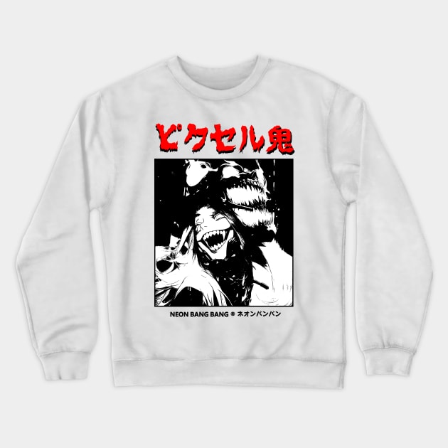 Anime Dark Goth Horror Manga Japanese Streetwear Aesthetic Crewneck Sweatshirt by Neon Bang Bang